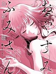 大宝影院片单渡口的两封信海报